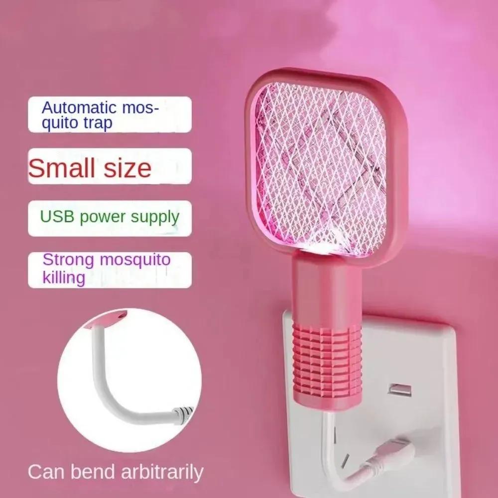 lectric Mosquito Killer Lamp Silent Safe Plug-in Black.